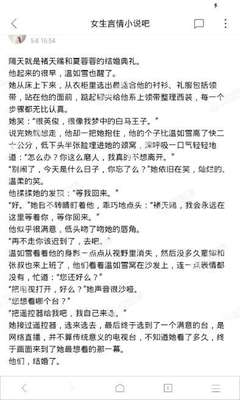 菲律宾疫情移民局情况怎么样，还能办理签证吗_菲律宾签证网